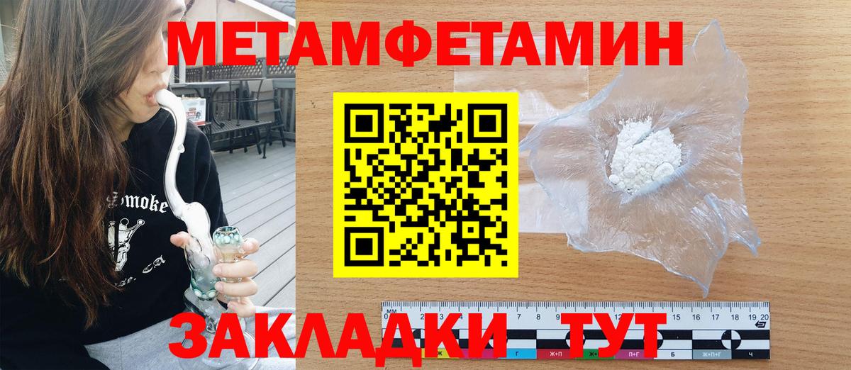 АМФ Premium Москва