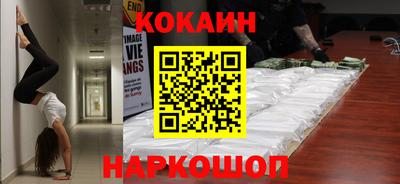 прущие крисы Тула