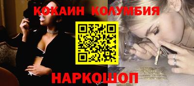 прущие крисы Тула