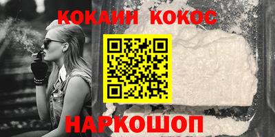 прущие крисы Тула