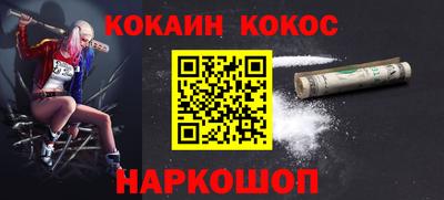 прущие крисы Тула