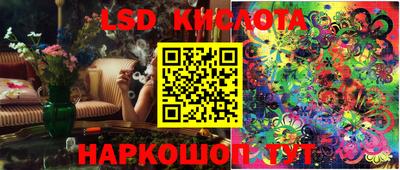 мефедрон Тулун