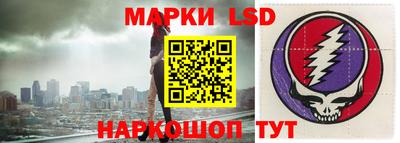 кокаин перу Туймазы