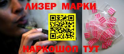 прущие крисы Тула