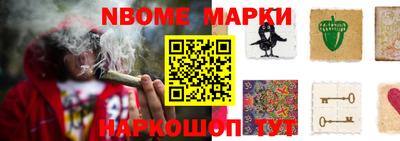 мефедрон Тулун