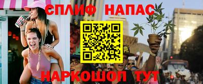 кокаин перу Туймазы