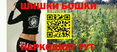 мефедрон Тулун