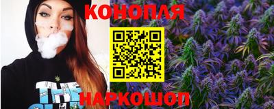 кокаин перу Туймазы