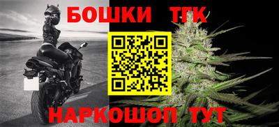 мефедрон Тулун