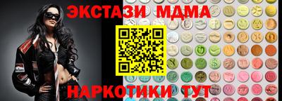 прущие крисы Тула
