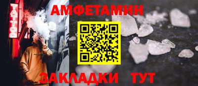 прущие крисы Тула