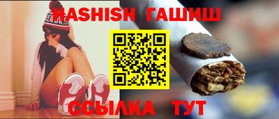 прущие крисы Тула