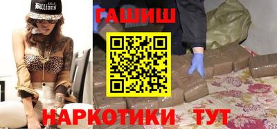 кокаин перу Туймазы
