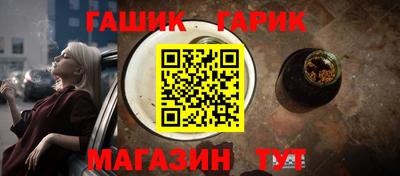 кокаин перу Туймазы