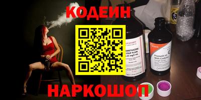 прущие крисы Тула