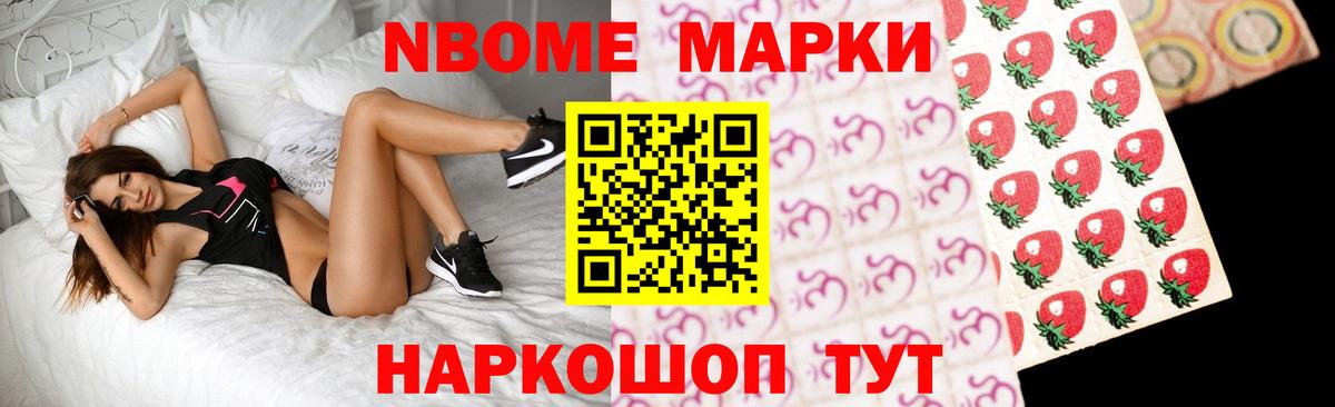 Лсд 25 экстази ecstasy  ЛСД экстази ecstasy  Вход с VPN  Москва 