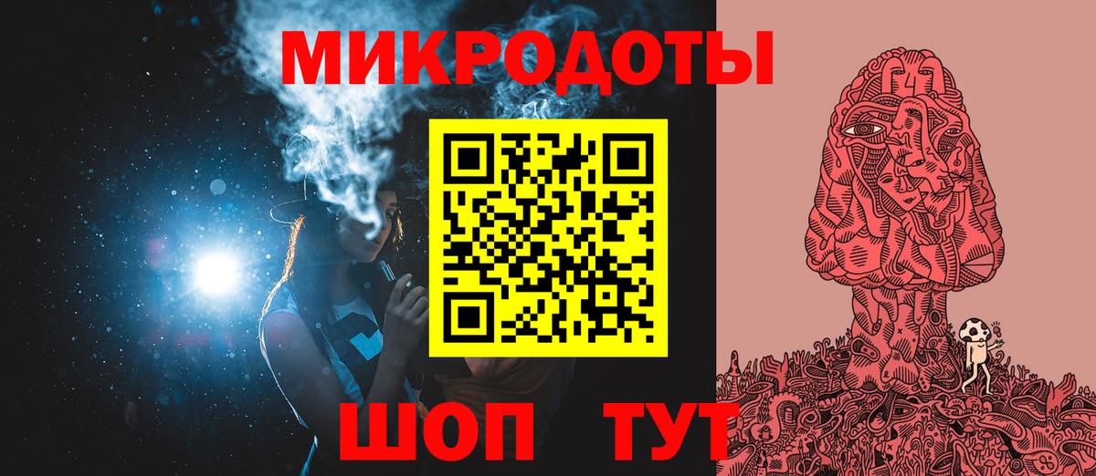 Псилоцибиновые грибы ЛСД  Псилоцибиновые грибы Cubensis  Москва  Вход с VPN 